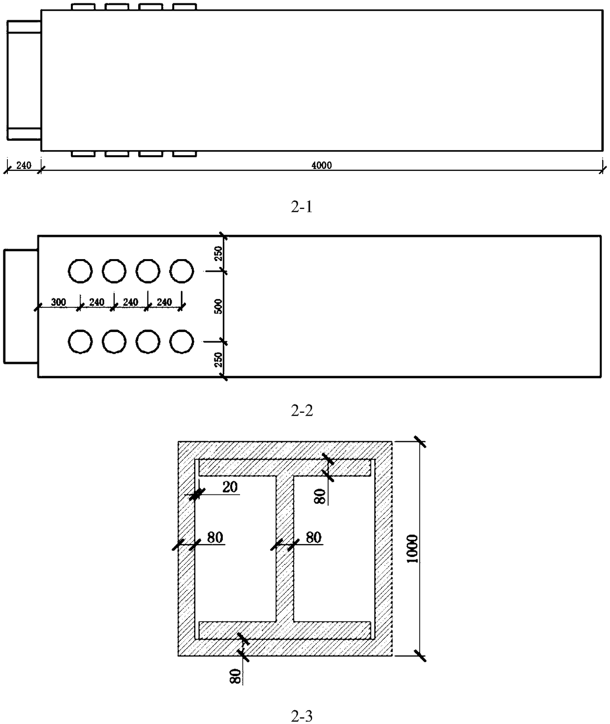 Shear key damping support capable of realizing stiffness degradation and energy dissipation