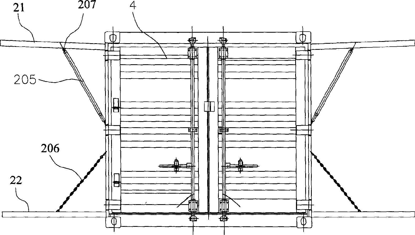 Side-open-type container