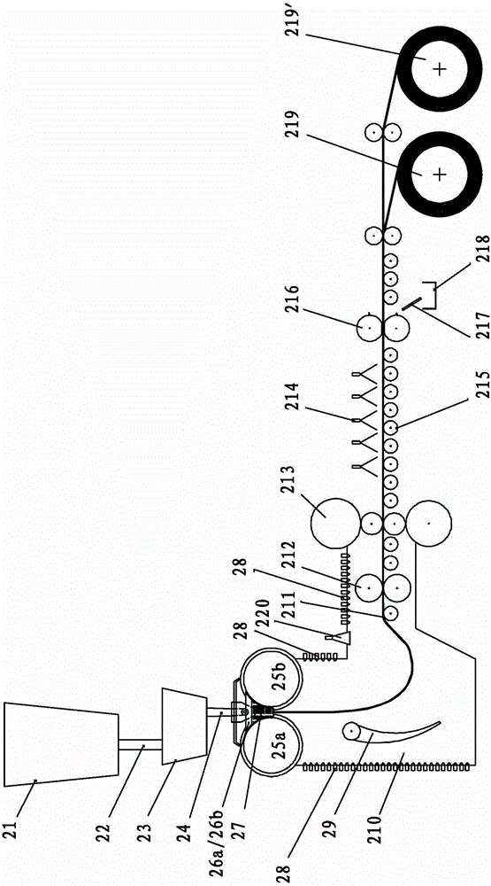 Method and device for reducing temperature of thin-strip continuous casting lower closed chamber