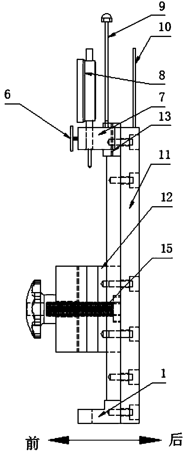 Scraping plate error correcting tool