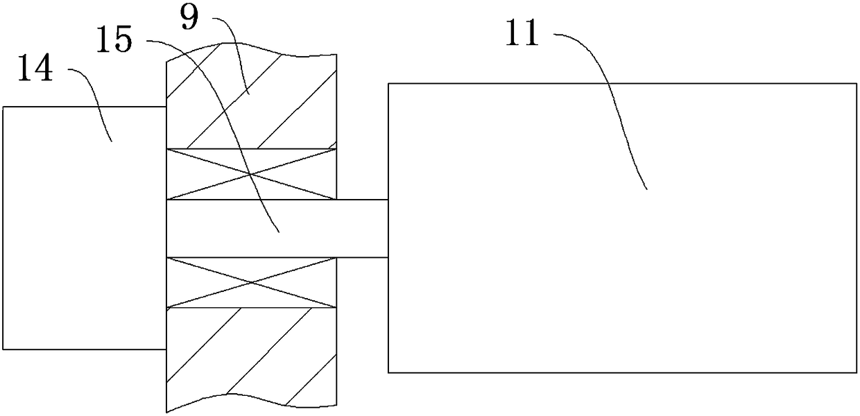 Scraper blade type slag discharging device