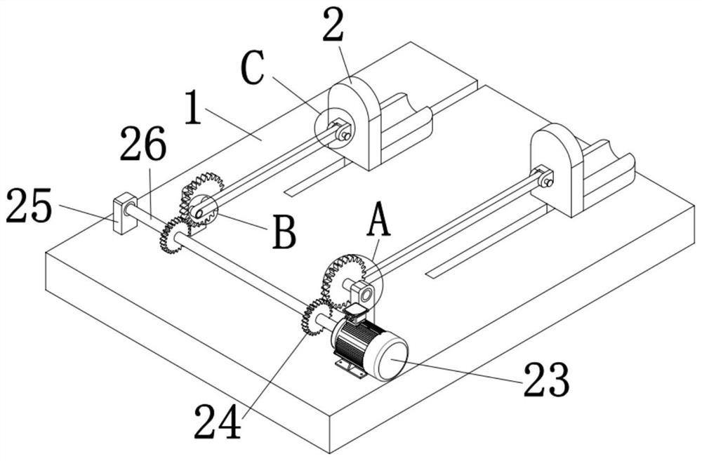 Foot warm-keeping device for long-term bedridden patient