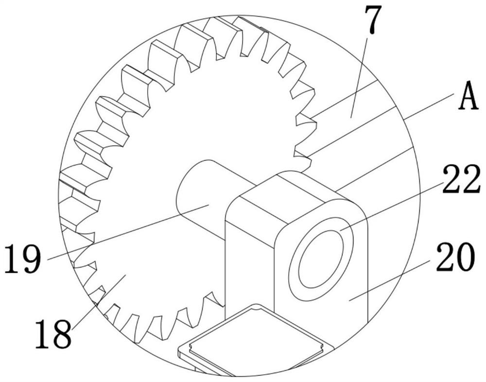 Foot warm-keeping device for long-term bedridden patient