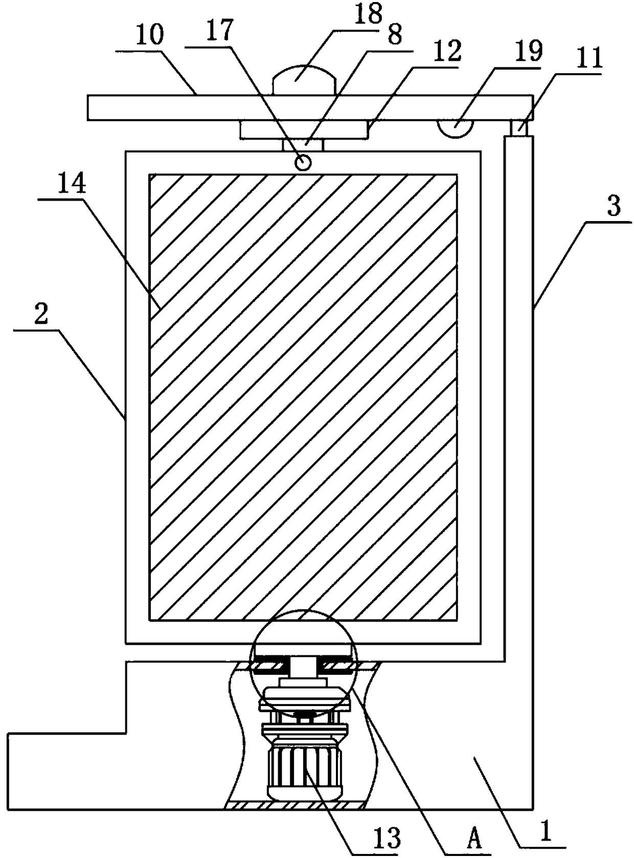 Intelligent lamp box