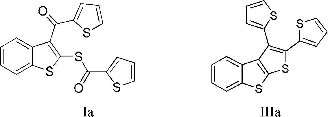 Synthesis method of aryl thiophthene derivative