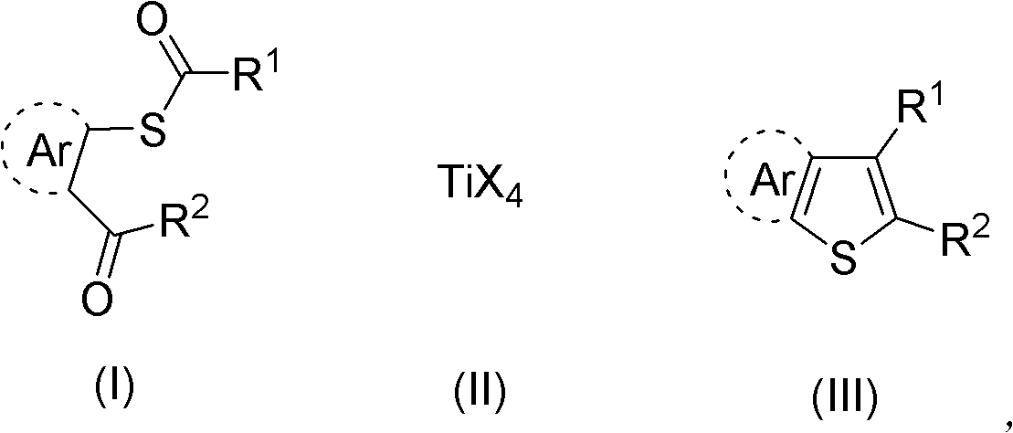 Synthesis method of aryl thiophthene derivative