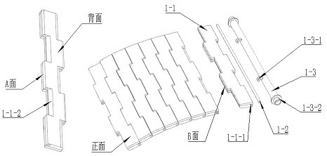 A bridge device for auxiliary transportation across ice