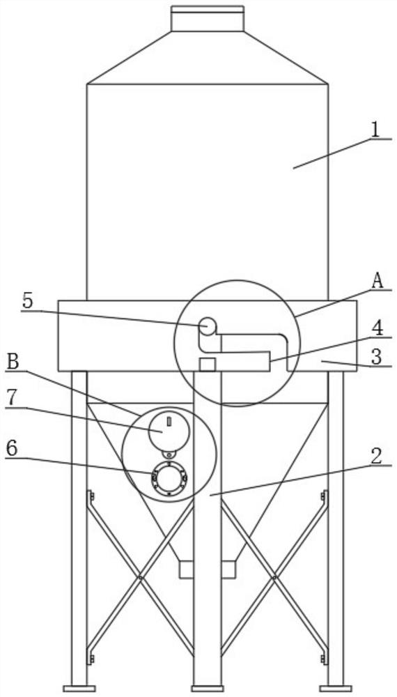 Storage device for ground calcium carbonate fine powder