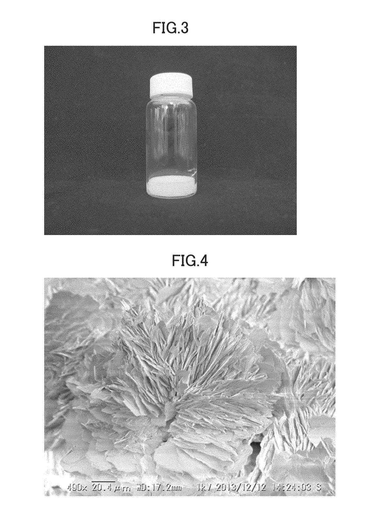 Powdered fat/oil composition, food including powdered fat/oil composition, and methods for producing same
