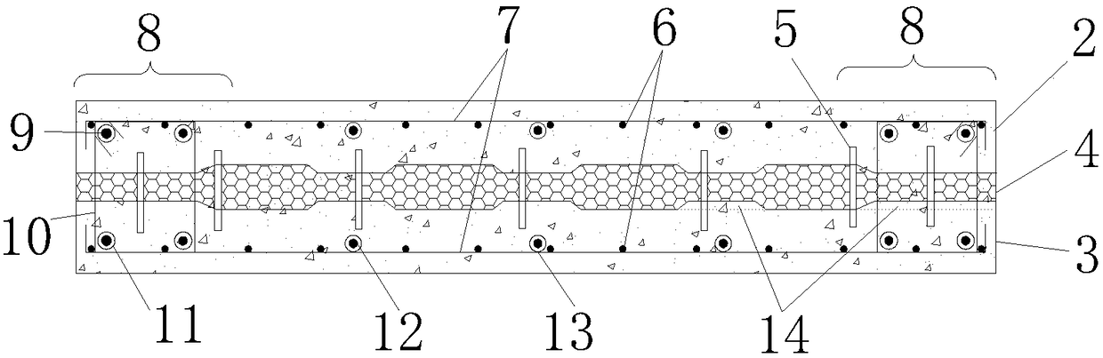 Novel load-bearing and heat-insulation integrated prefabricated fabricated-type shear wall and construction method