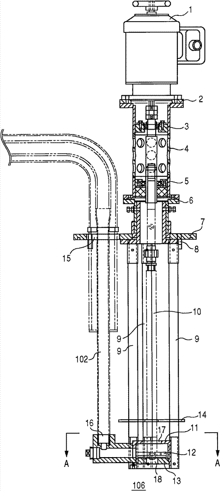 Melted magnesium supply pump and control method for the same