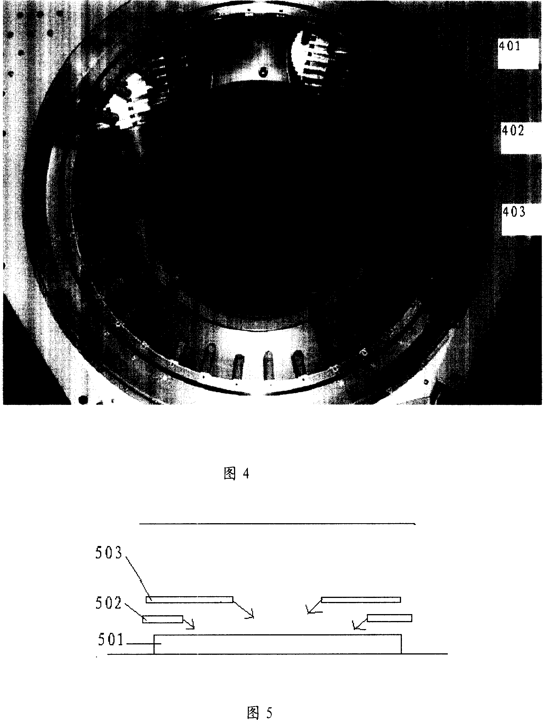 Filling method for isolation groove