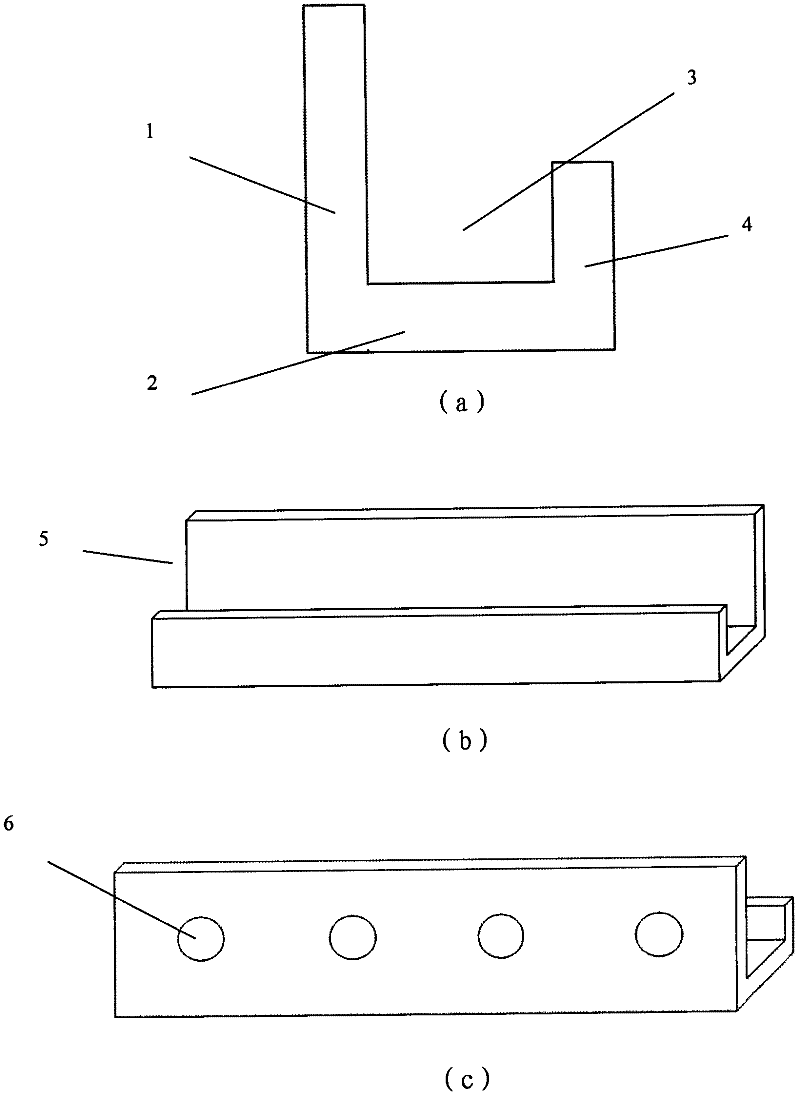 Method for installing adsorbable rolling ball demonstration device