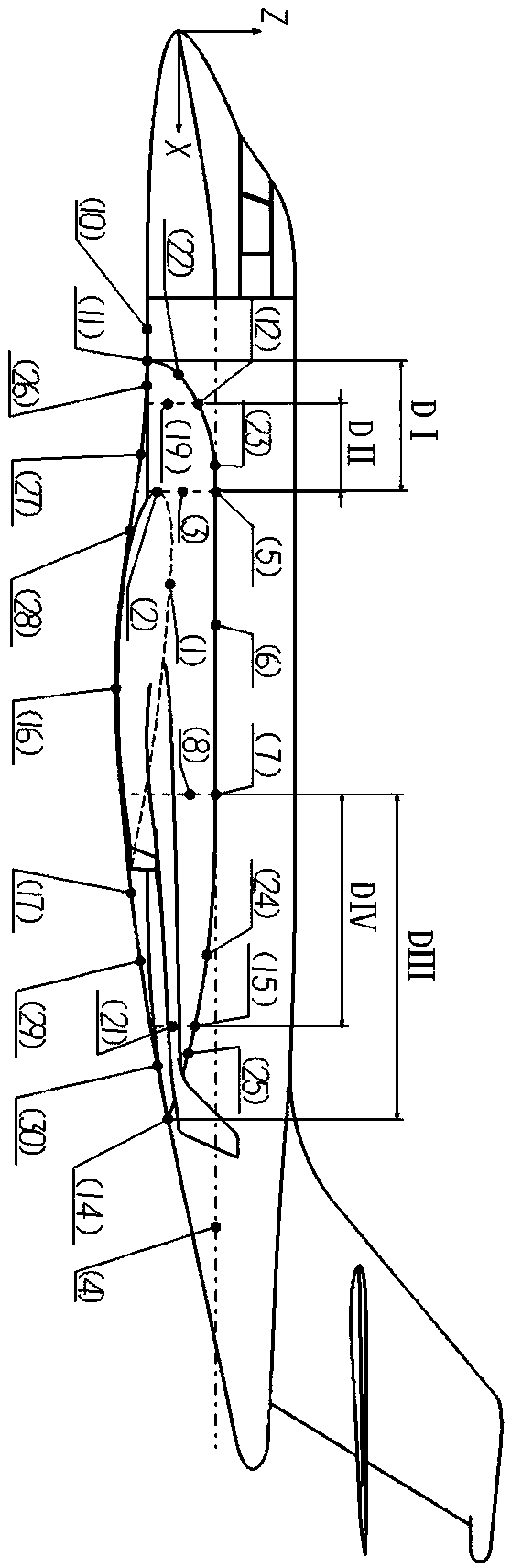Aircraft wing body fairing and construction method thereof