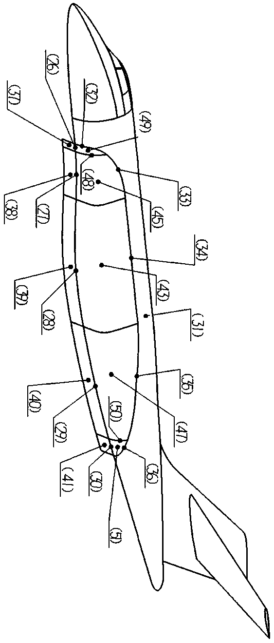 Aircraft wing body fairing and construction method thereof