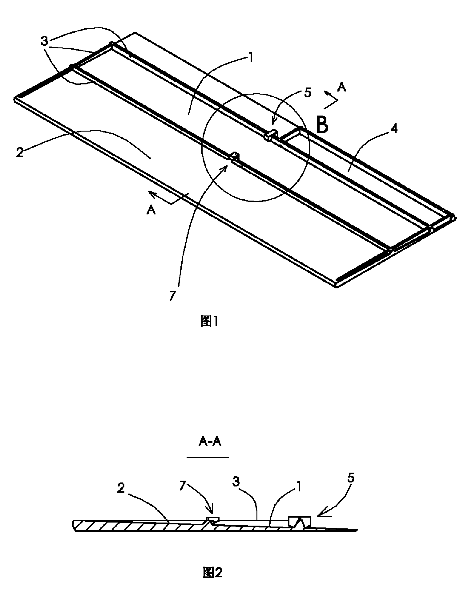 Method for making ice and salt and desalinating sea water with natural resources