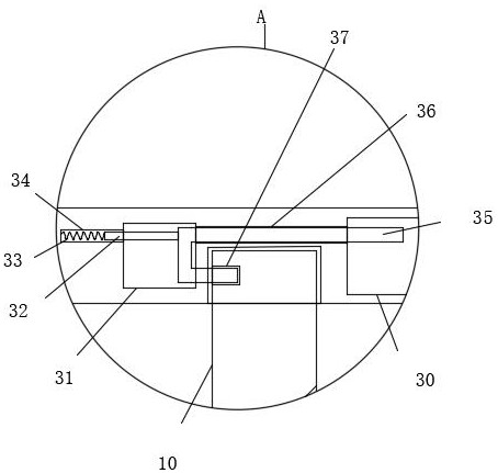 Gyro-shaped planetary gear structure that facilitates adding lubricating oil