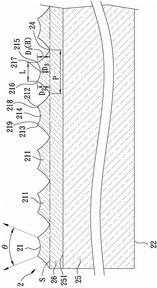 Optical Plate With Microstructures