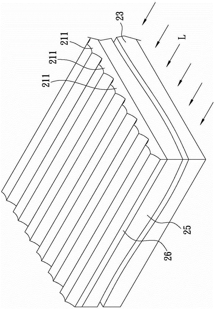 Optical Plate With Microstructures