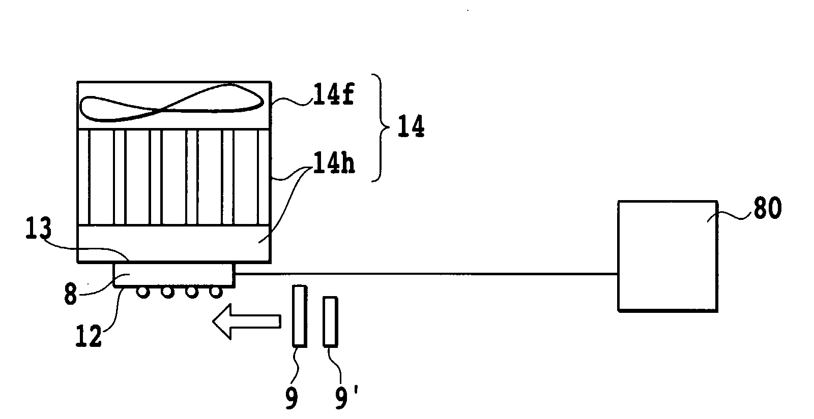 Ink Jet Printing Apparatus And Ink Processing Method For Same