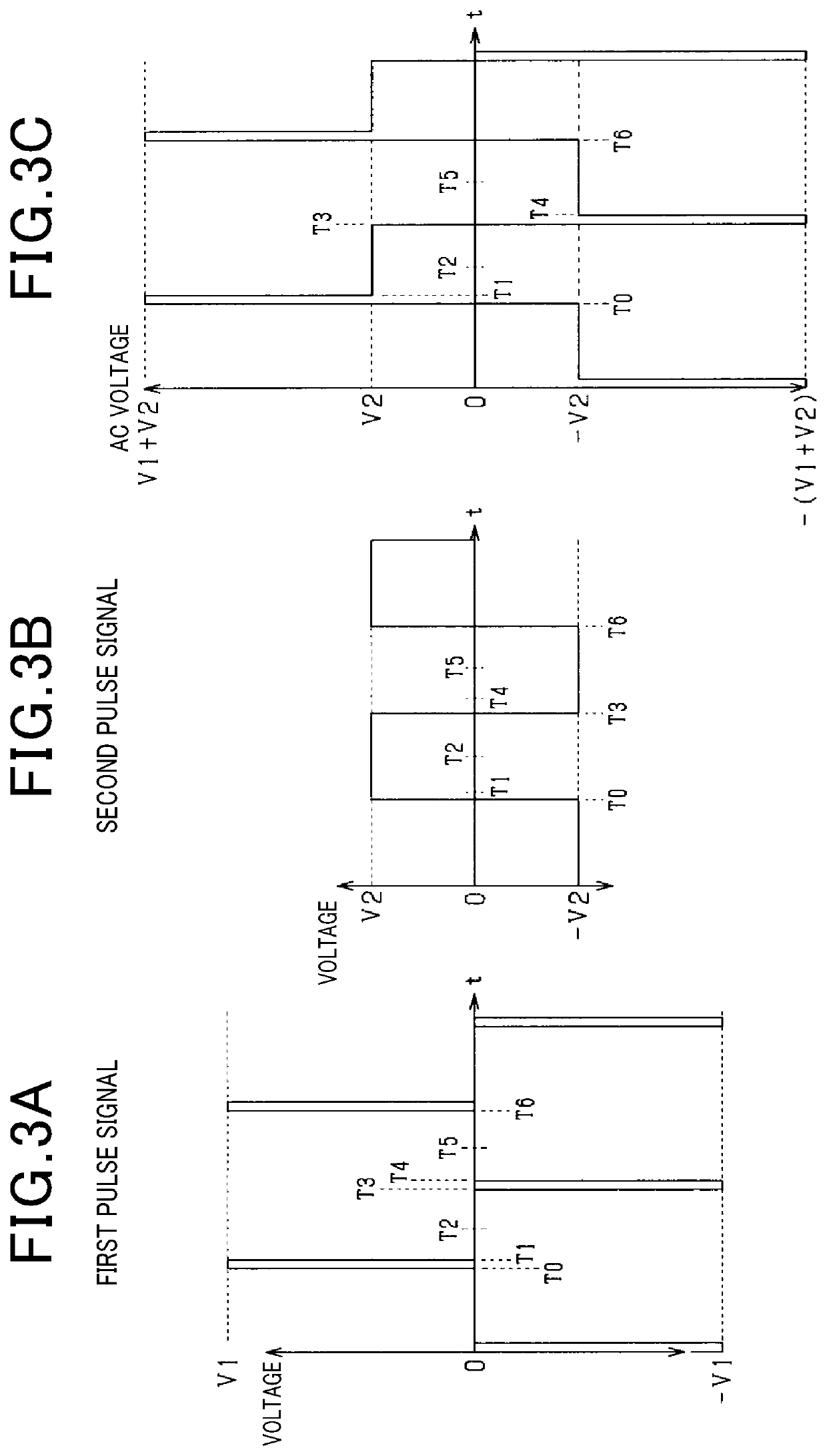 Electrical leakage determination system