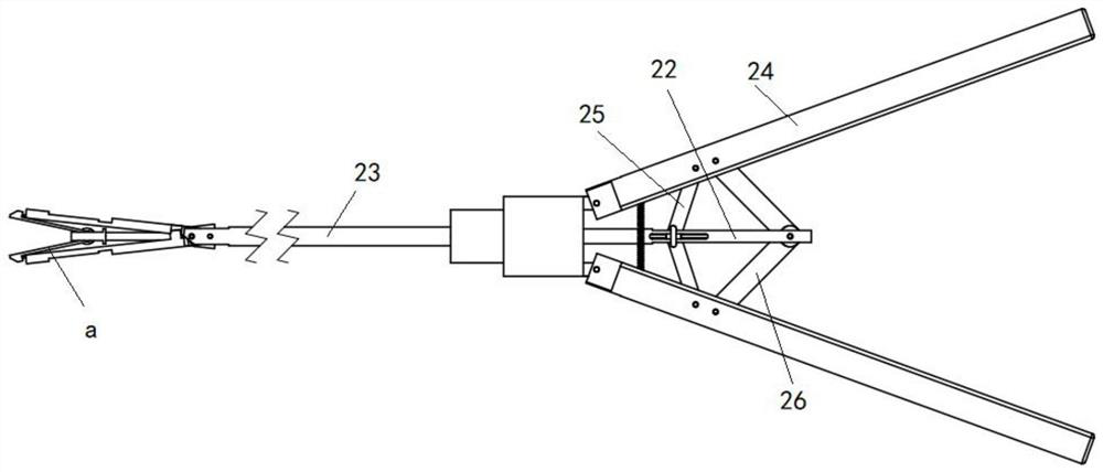 Forceps holder system based on elastic metal