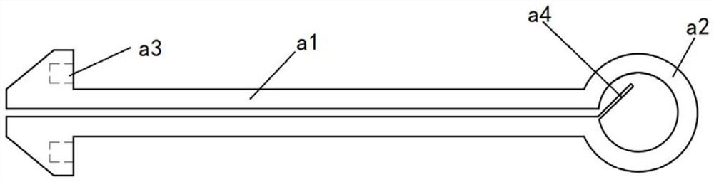 Forceps holder system based on elastic metal