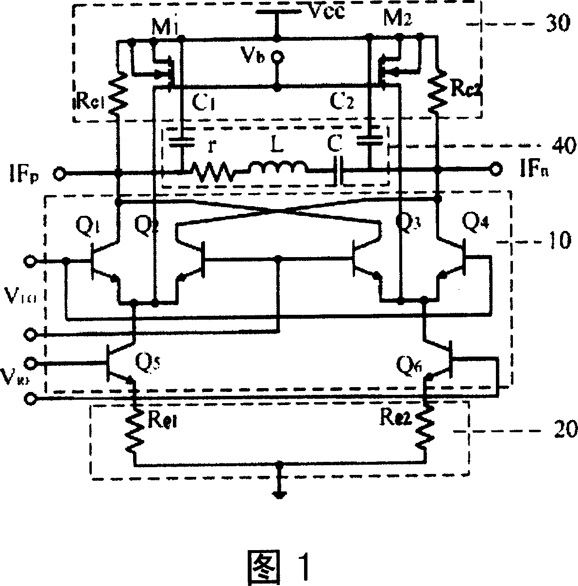 Broadband mixing apparatus for hand-held digital video broadcast frequency modulator chip