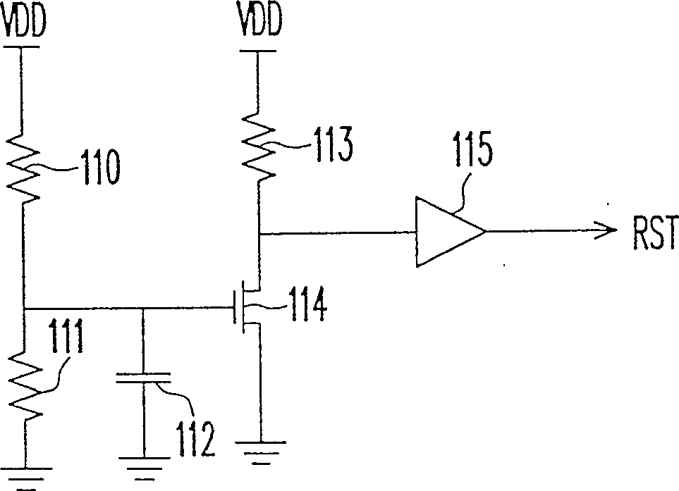 Electric power starting resetting circuit