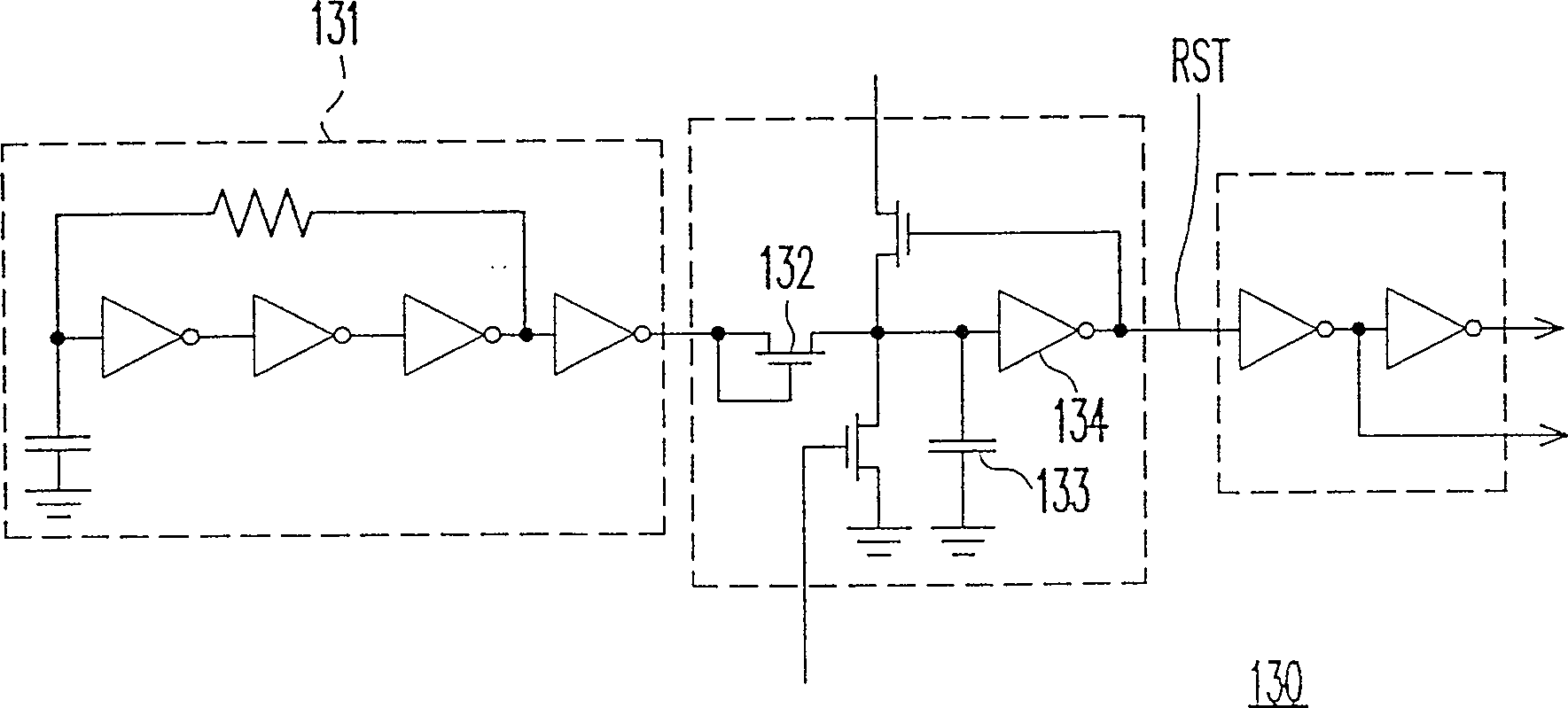 Electric power starting resetting circuit