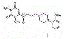 Anti-hypertension urapidil medicine compound