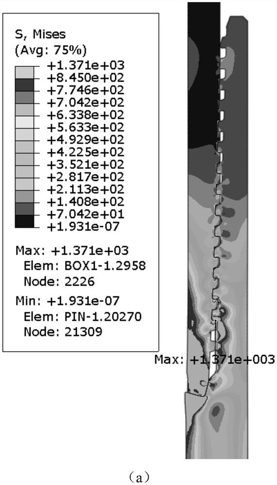 Determination method, storage medium and equipment for pressure test load of threaded wellhead seal detection