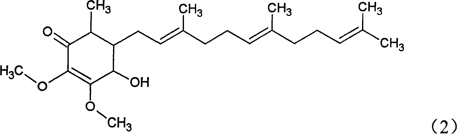 Cyclohexenone extract of antrodia camphorata