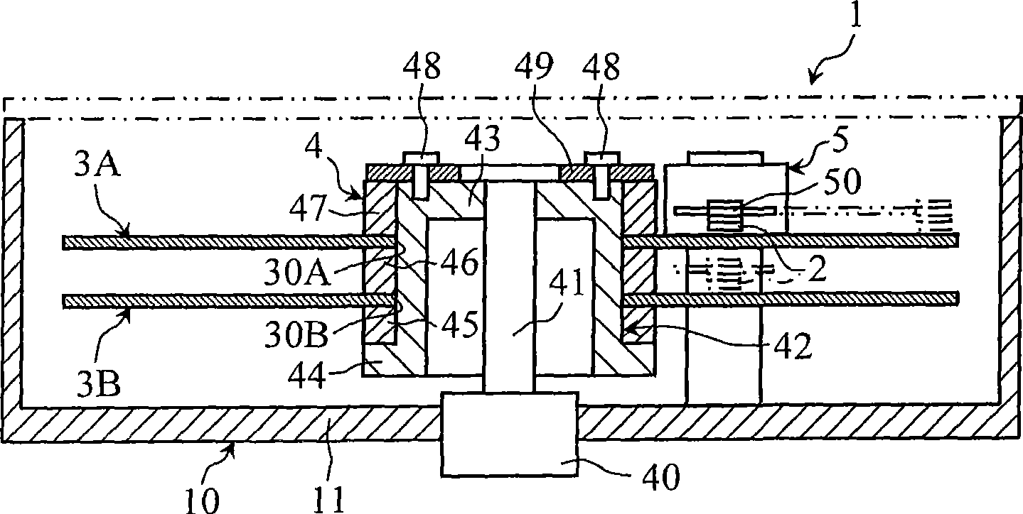 Magnetic head substrate, magnetic head and recording medium driving device