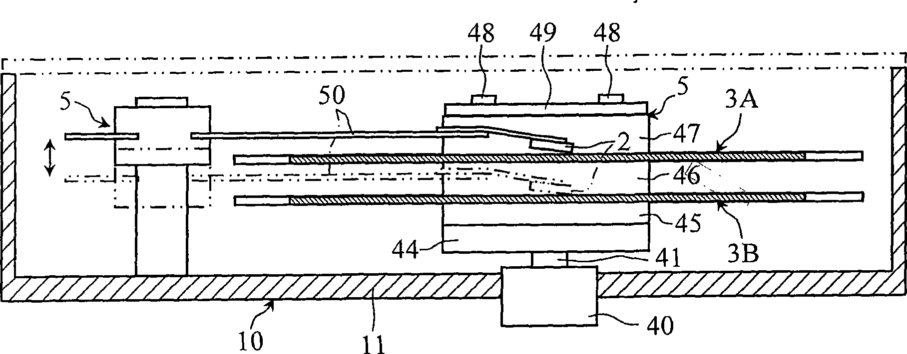 Magnetic head substrate, magnetic head and recording medium driving device