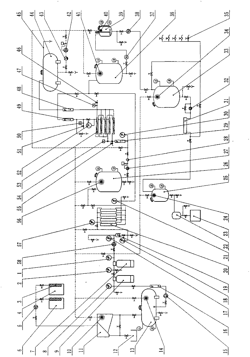 Method and device for producing organic concentrated compound liquid fertilizer from marsh liquid at normal temperature