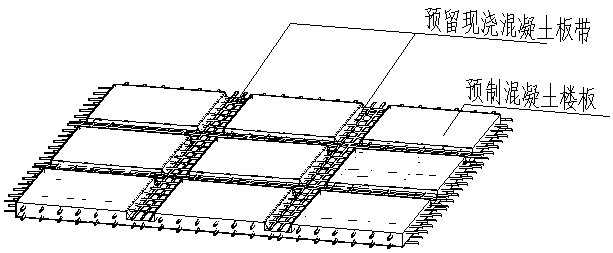 Reserved cast-in-place with assembled monolithic concrete slab