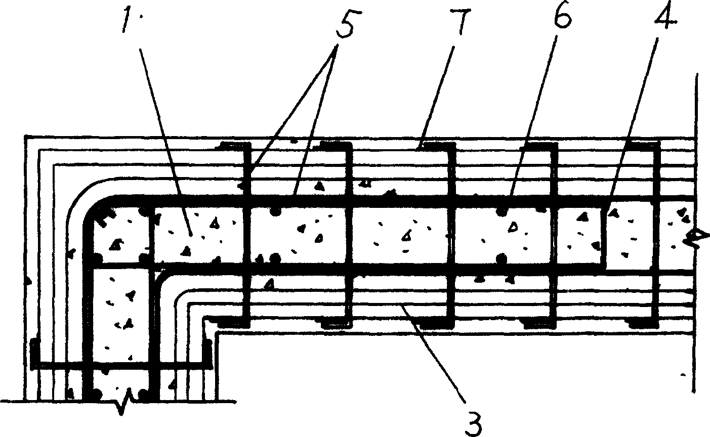 Composite heat insulation concrete shear wall structure system and its construction method