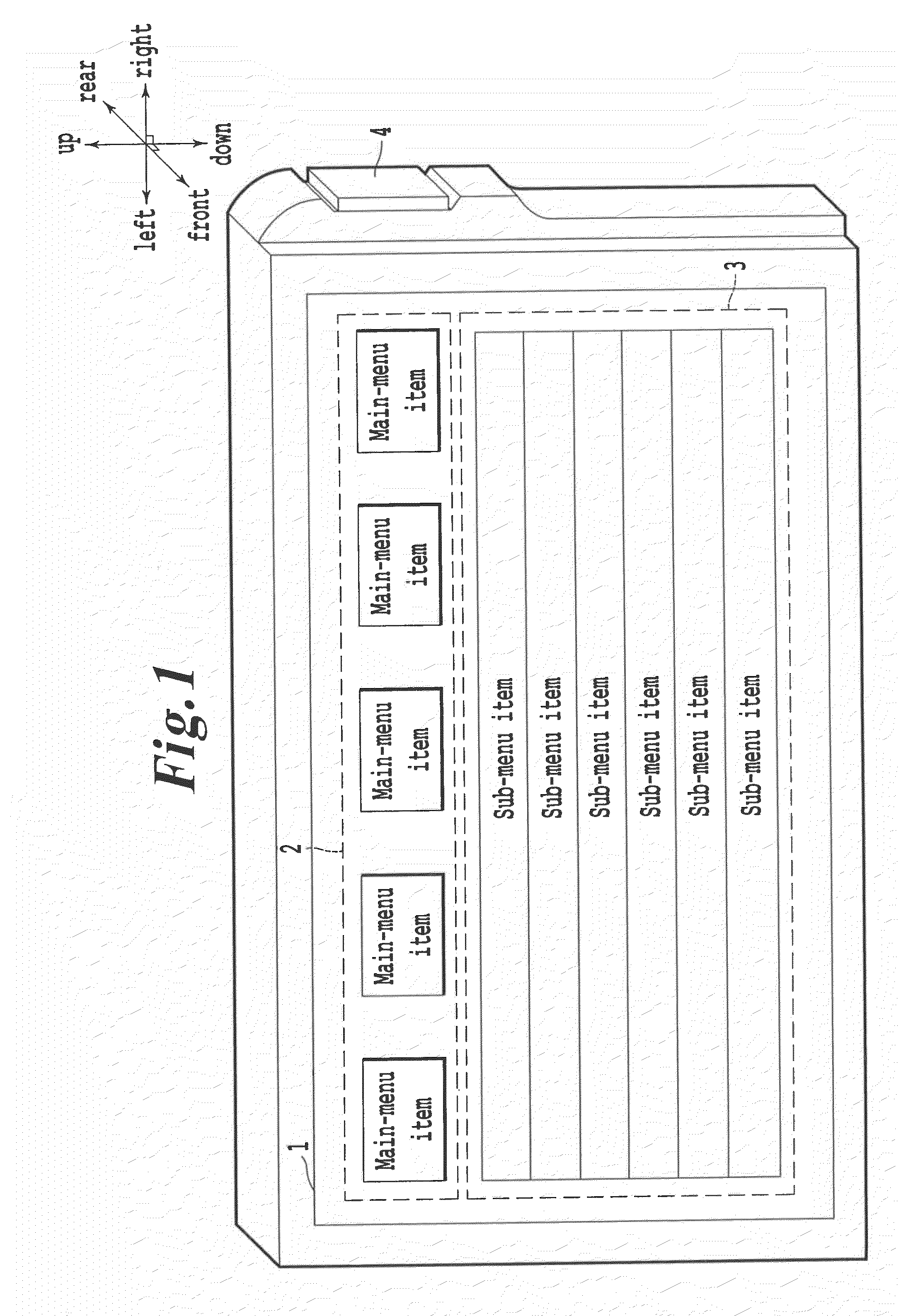 Electronic apparatus with display screen