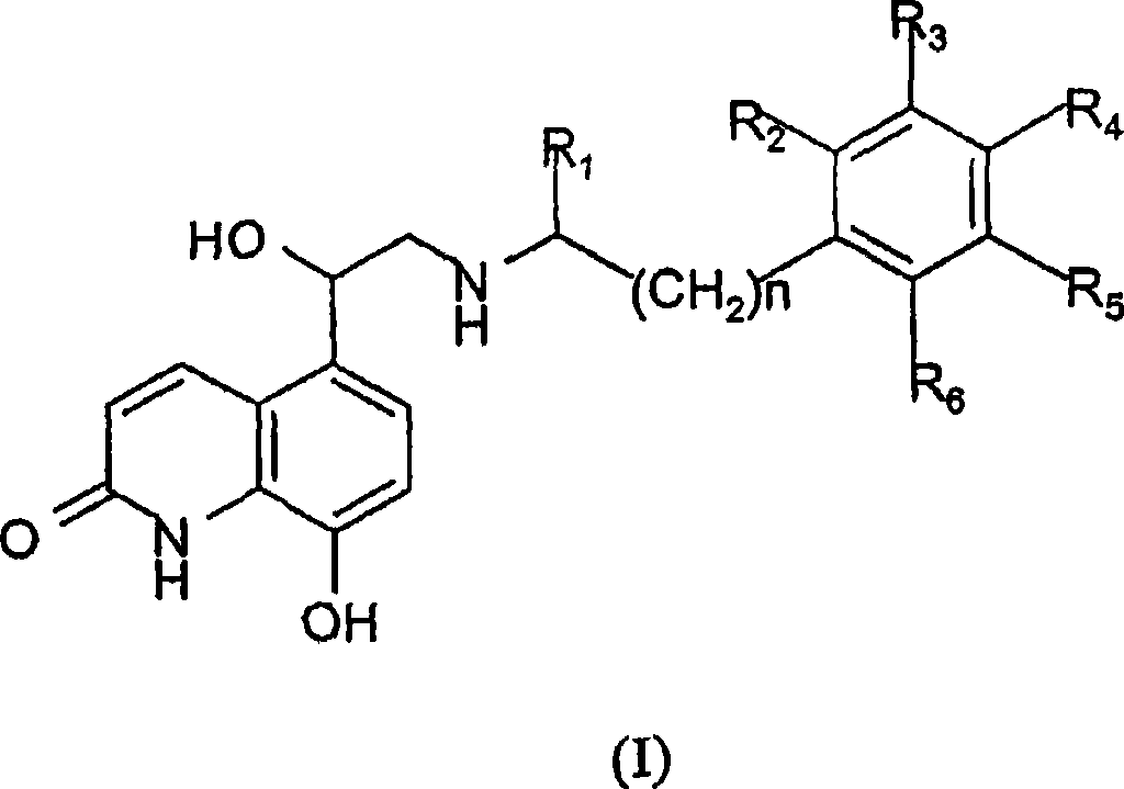 Pressurised metered dose inhalers containing solutions of beta-2 agonists