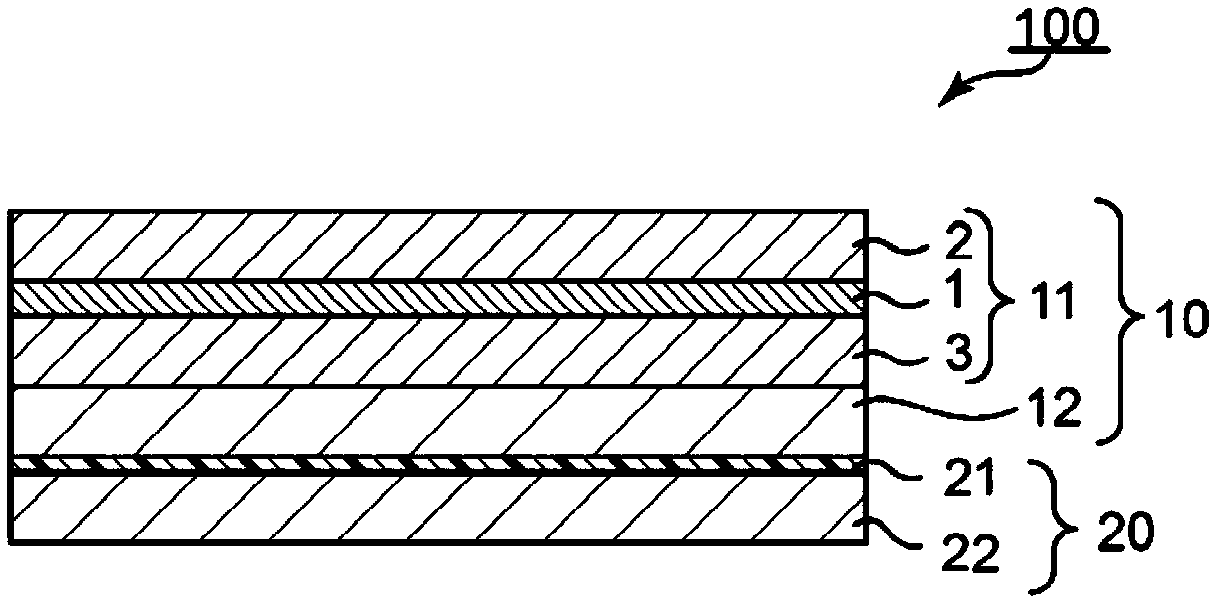 Optical laminate and image display device