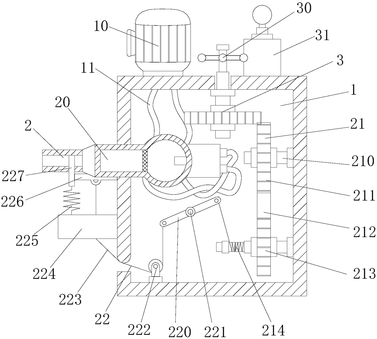 Harmful gas leakage alarm for petroleum refinery