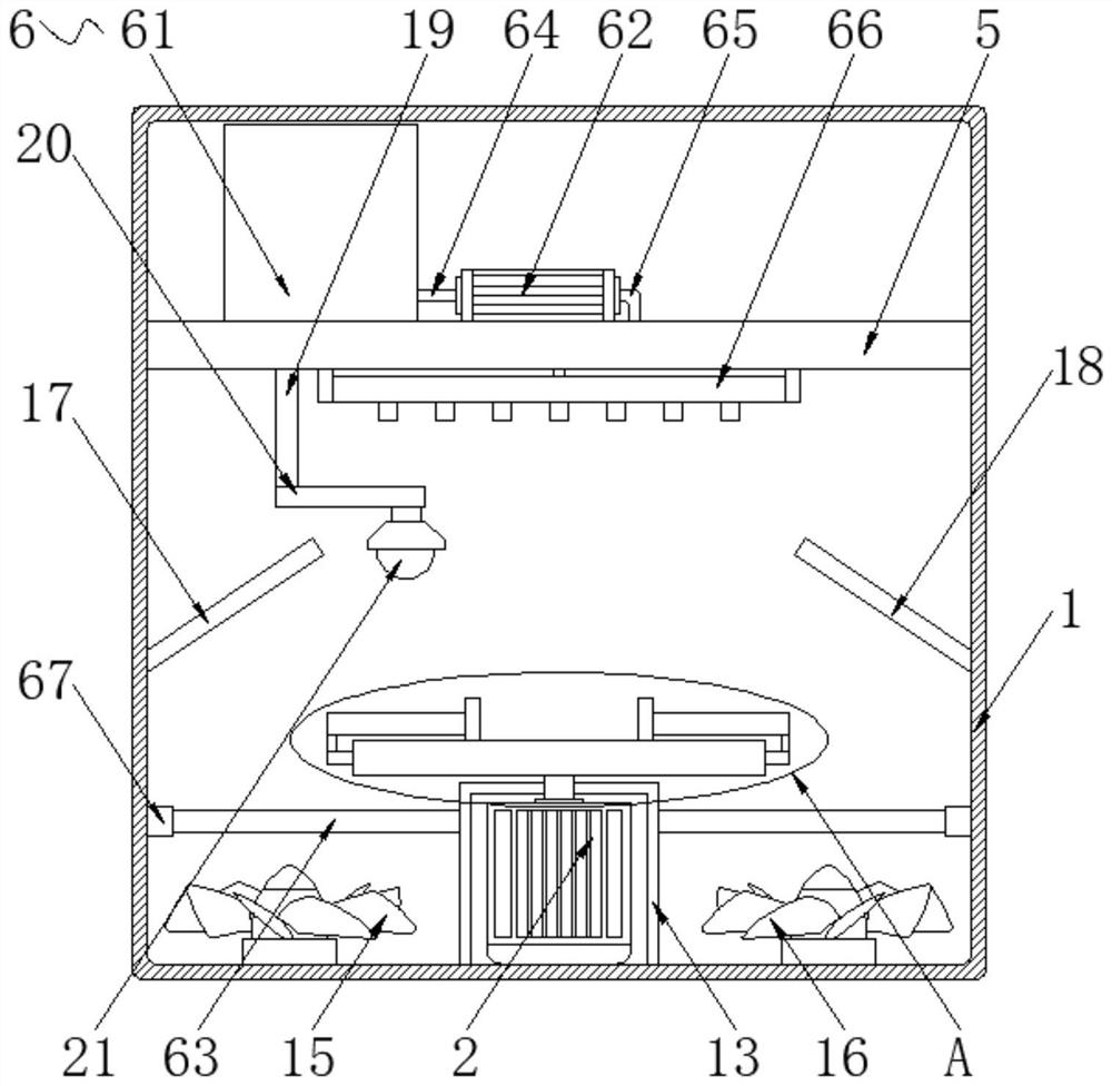 A processing device for growing gallium nitride epitaxial layer on patterned sapphire substrate