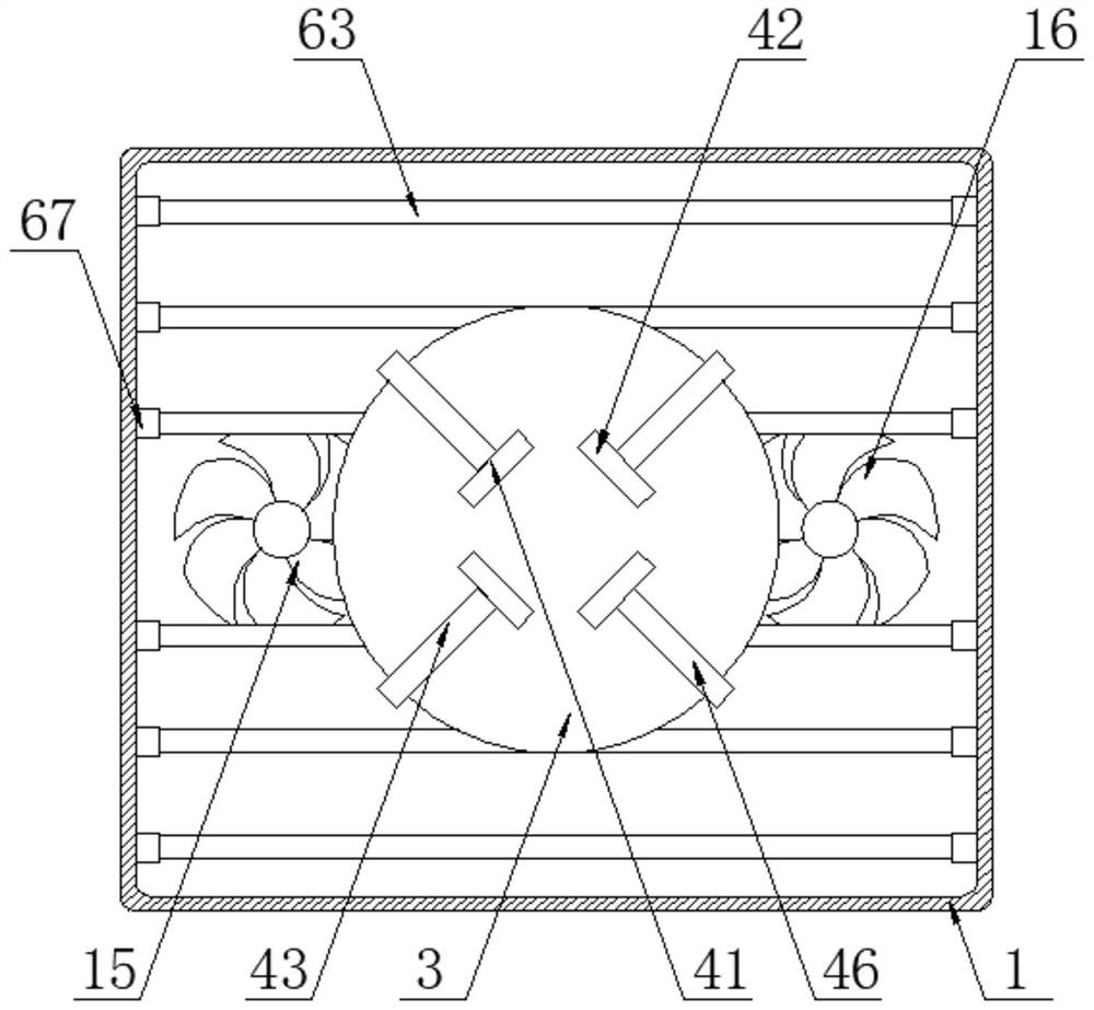 A processing device for growing gallium nitride epitaxial layer on patterned sapphire substrate