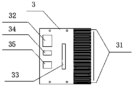 Digital slice scanner sample identification device and method