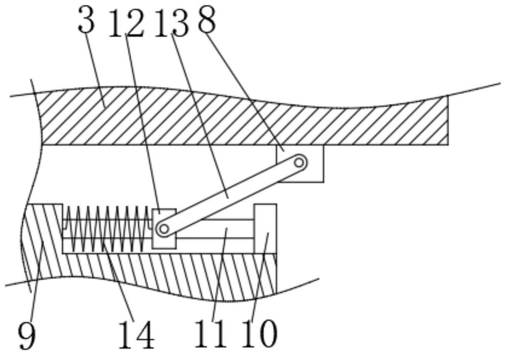 Connecting base assembly applied to anti-seismic hanging bracket