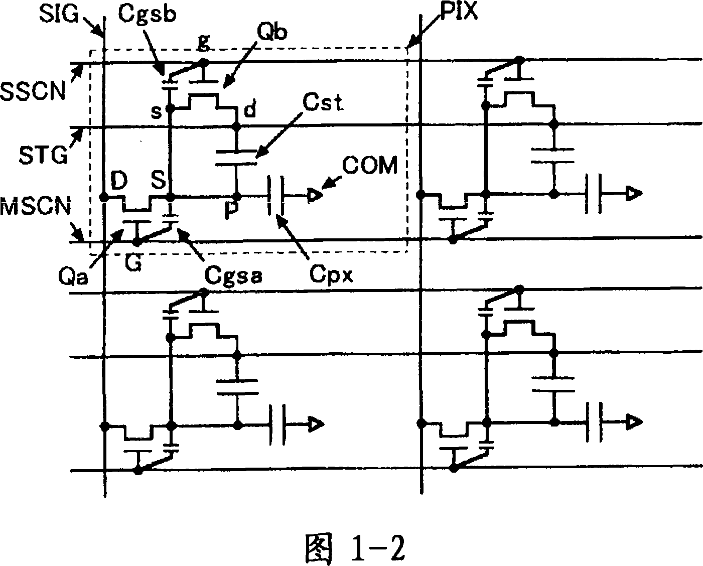 Liquid crystal display device