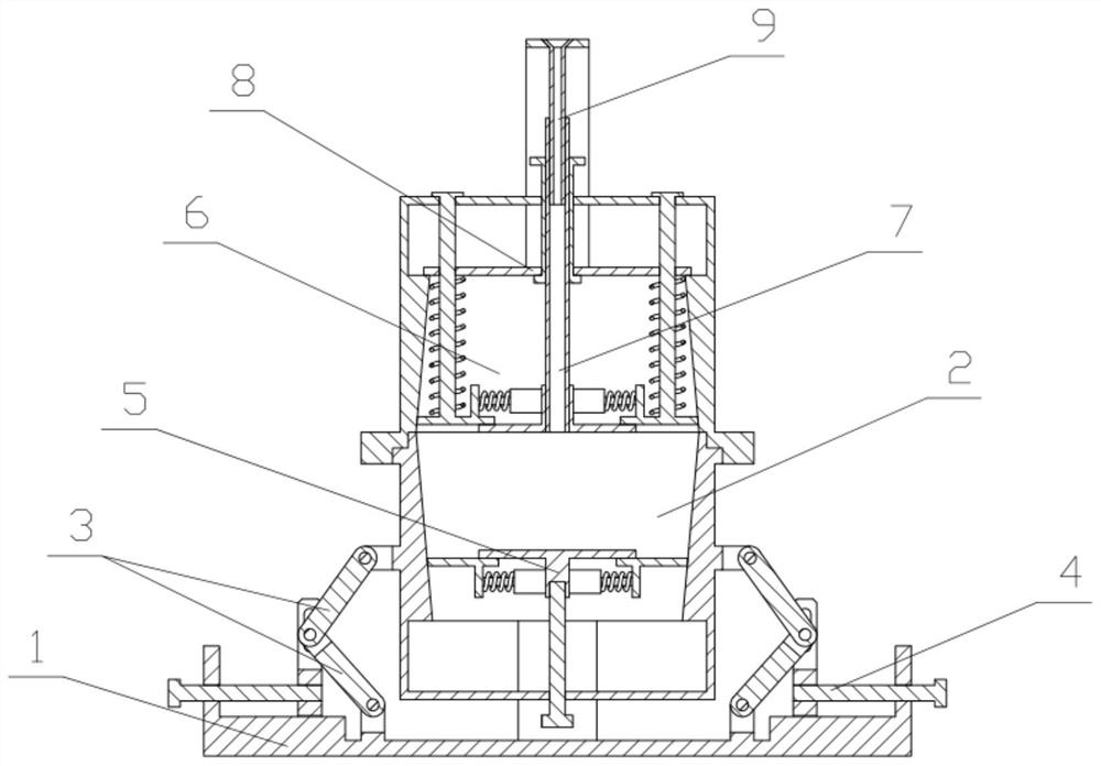 An adjustable injection mold