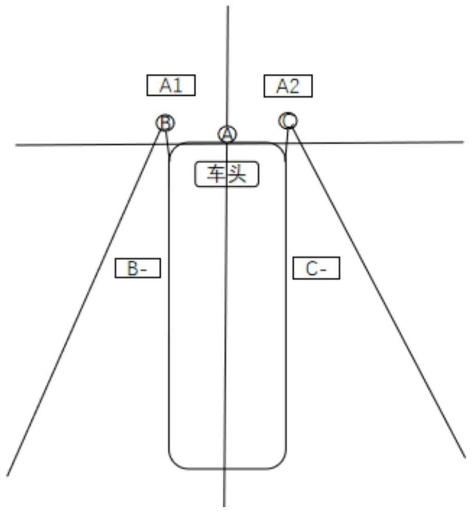 An electronic rearview mirror system and vehicle