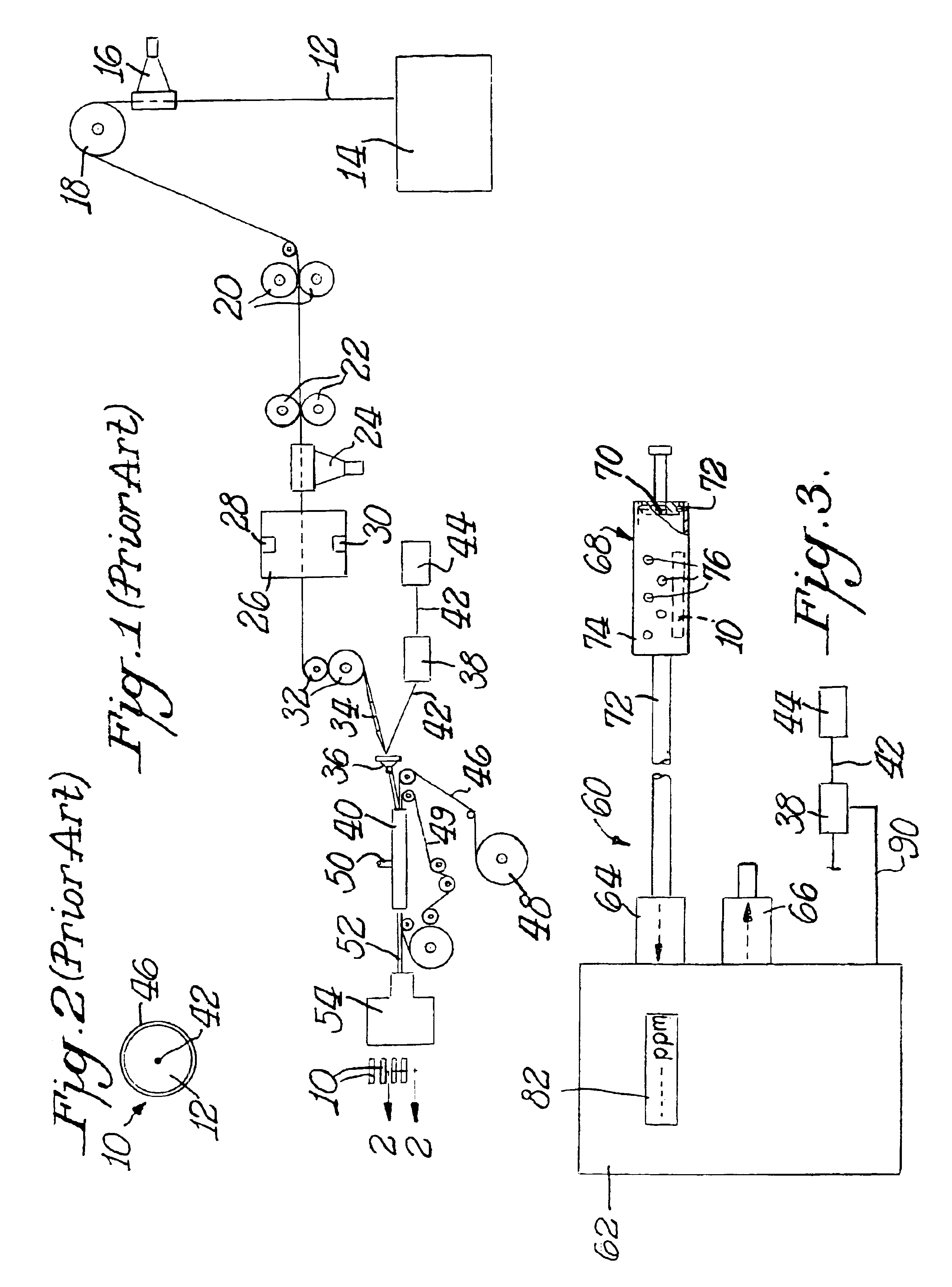 Flavor monitoring system and method